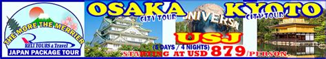 reli tours|PACKAGE TOURS .